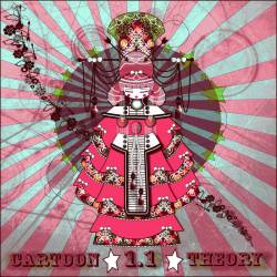 Cartoon Theory : Cartoon 1.1 Theory